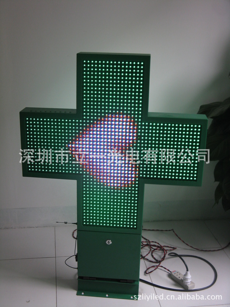批发出口LED医用十字显示屏 led显示屏 图片