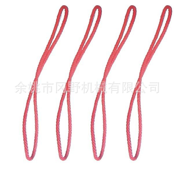 专业供应机床附件 磨床配件 正弦磁台磁盘 单倾磁台