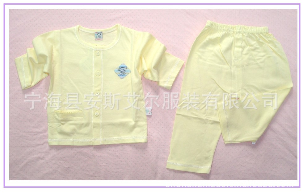 【婴<em>幼儿</em>内衣套装 家居服 <em>睡衣纽扣</em>对襟开衫圆