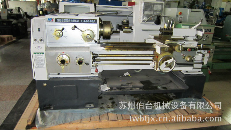 供应CA6140-6240/6150-6250/6161-6261AB型 沈阳车床