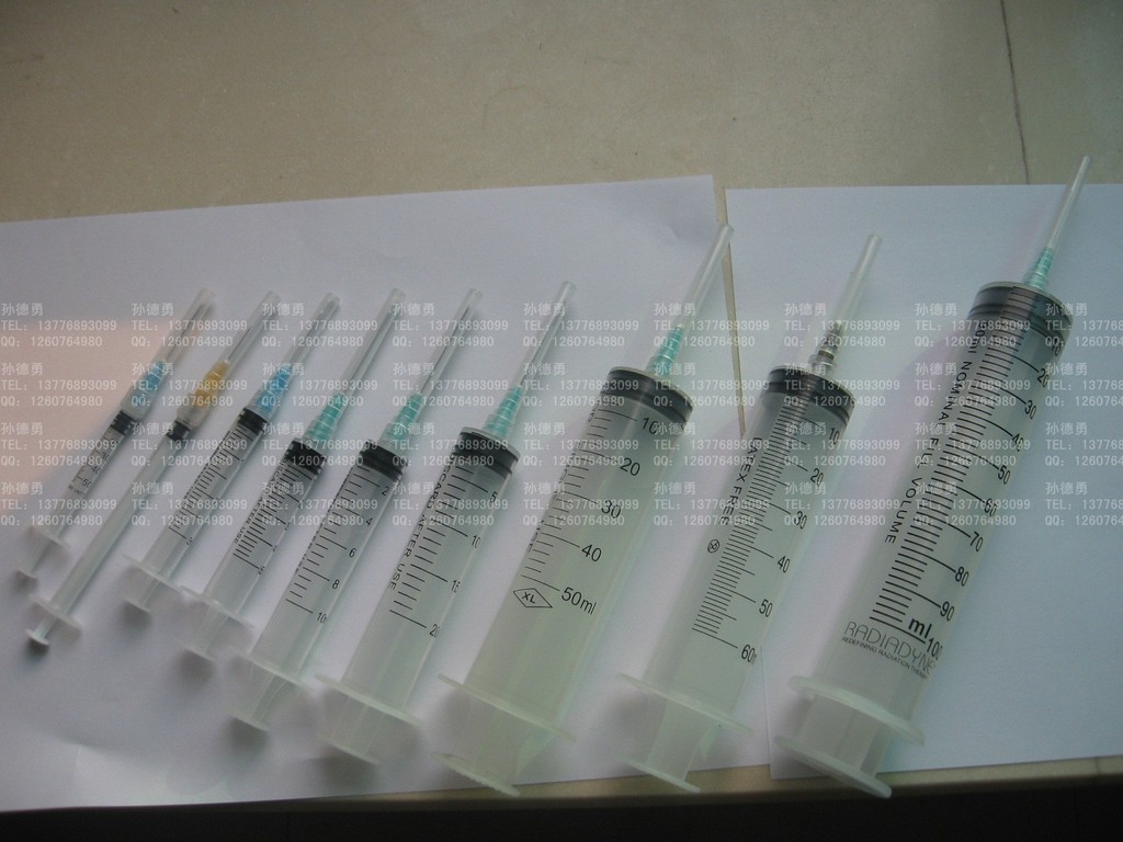 一次性医用耗材-生产注射器 (全规格)-一次性医