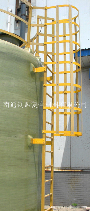 厂家直销 玻璃钢直爬梯(可带护笼)玻璃钢安全梯 玻璃钢楼梯