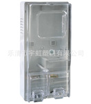 厂家专业生产供应 三相高级一户电表箱