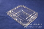 特价350g草莓包装盒 草莓礼品盒 草莓吸塑包装盒 塑料水果盒