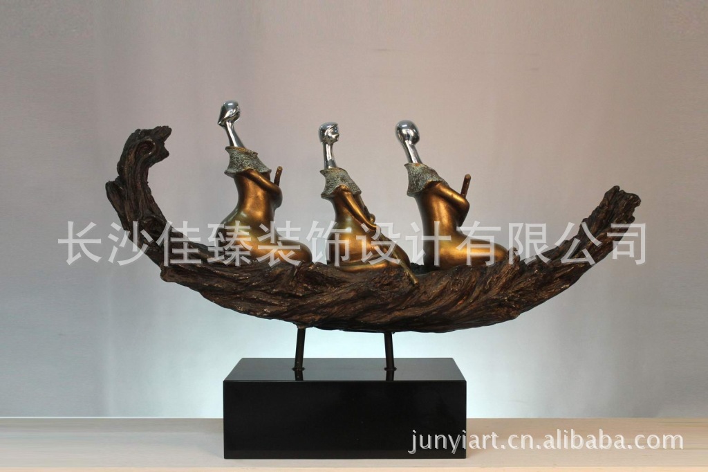 JA0738W 1100x360x680mm