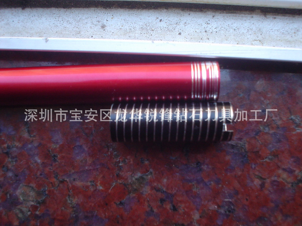 供应钻石凹R车刀