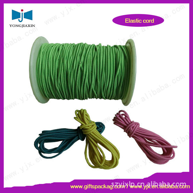 elastic cord 21