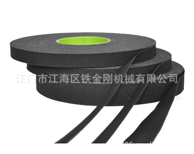 四面弹胶带\/弹性面料\/防水胶带\/vi-908a价格及生