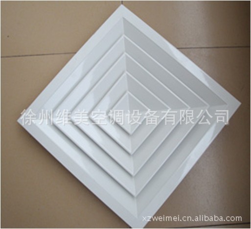 铝合金散流器正面