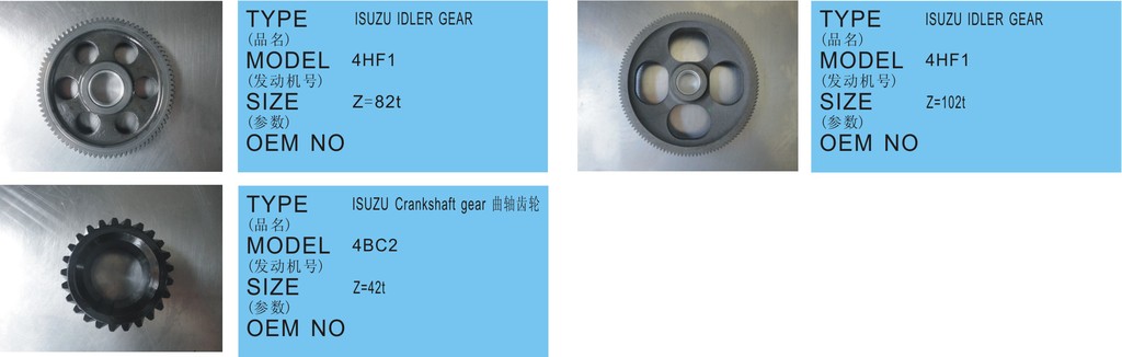 供应五十铃4hk1正时齿轮