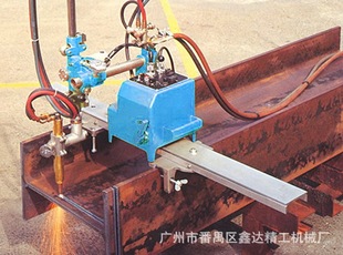 电焊、切割设备-供应槽钢切割机、翼板坡口切