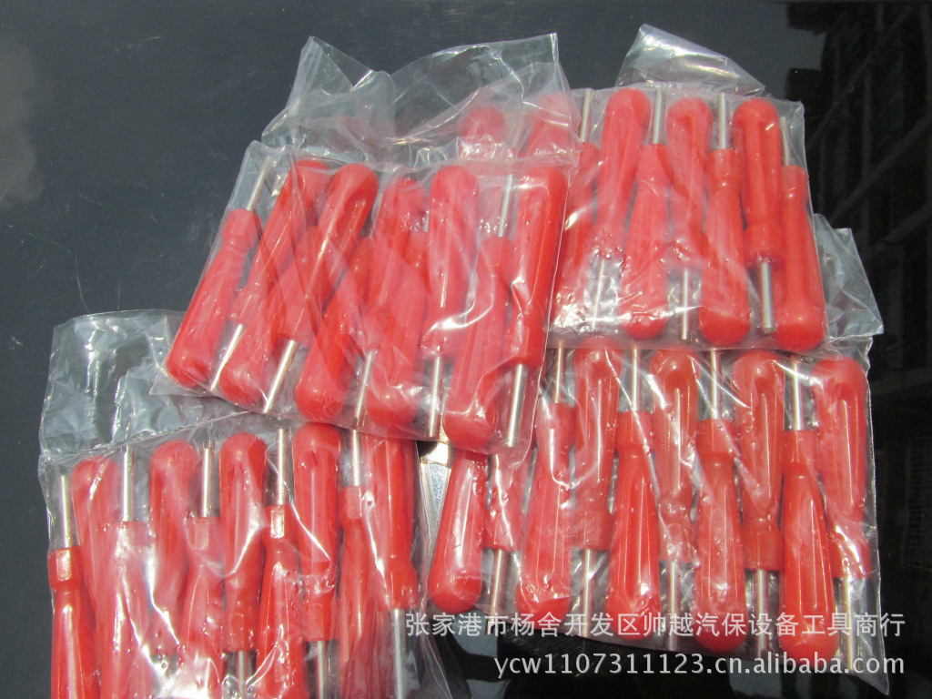 自行车 电瓶车轮胎气门芯起子 气门芯扳手 单头