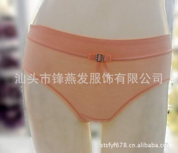 <em>内裤</em>-<em>汕头内裤厂</em>供应天然绿色优质胶原蛋白三