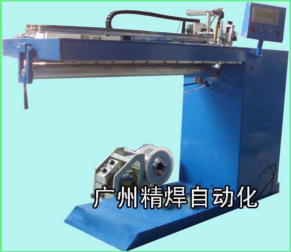 弧焊机-环缝焊机 自动环缝焊机 氩弧环缝焊机 
