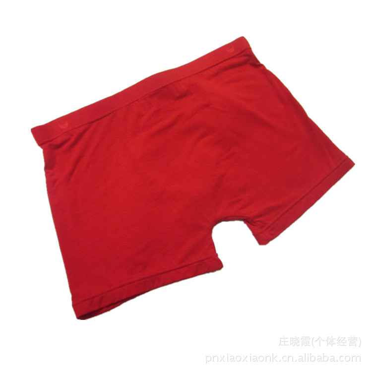 <em>内裤</em>-广东<em>普宁</em>平脚男士<em>内裤批发市场</em> <em>普宁</em>平脚