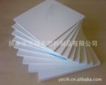 供应四氟一系列产品