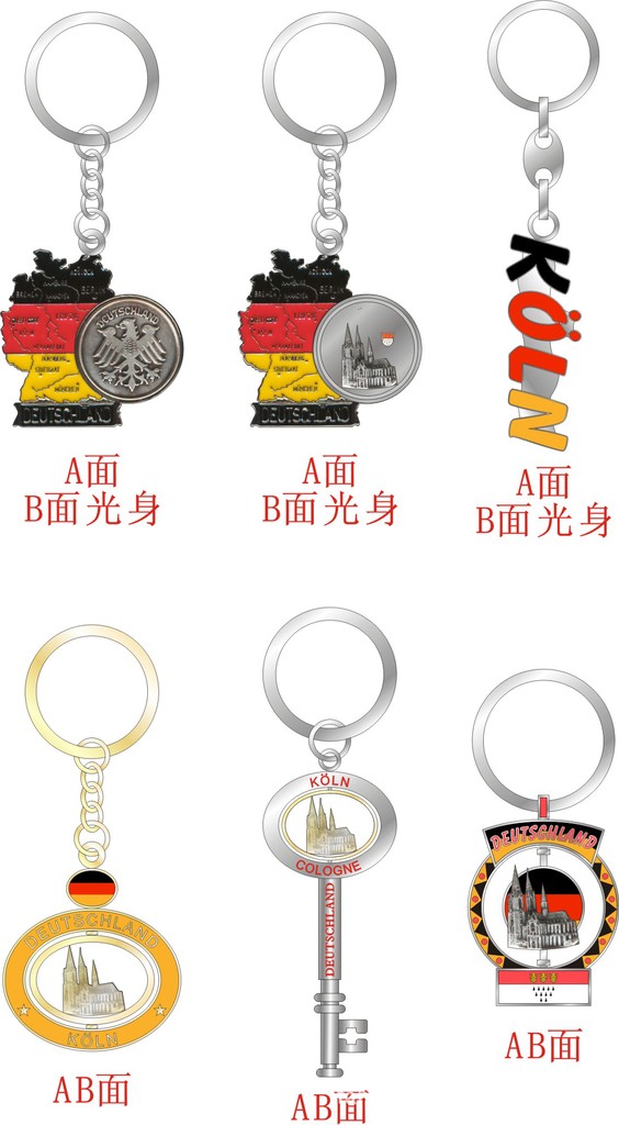 【德国旅游纪念品\/锌合金钥匙扣 小熊钥匙扣 餐