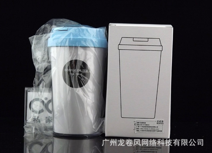 【cica私家良品 360ML 广告杯 广州奶茶杯 塑料