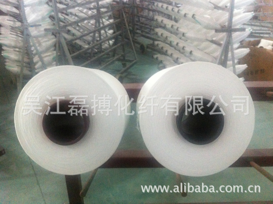 吴江磊搏化纤供应涤纶fdy假捻丝 100d