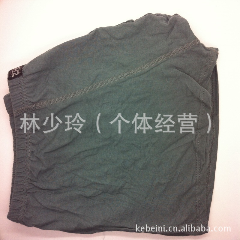 淘宝爆款 <em>品牌内裤男士肥佬</em>平脚裤 特大宽体内