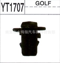 南宫28-官方投注平台高赔率秒开奖海外华人首选我市2025年农村公益电影放映活动启动