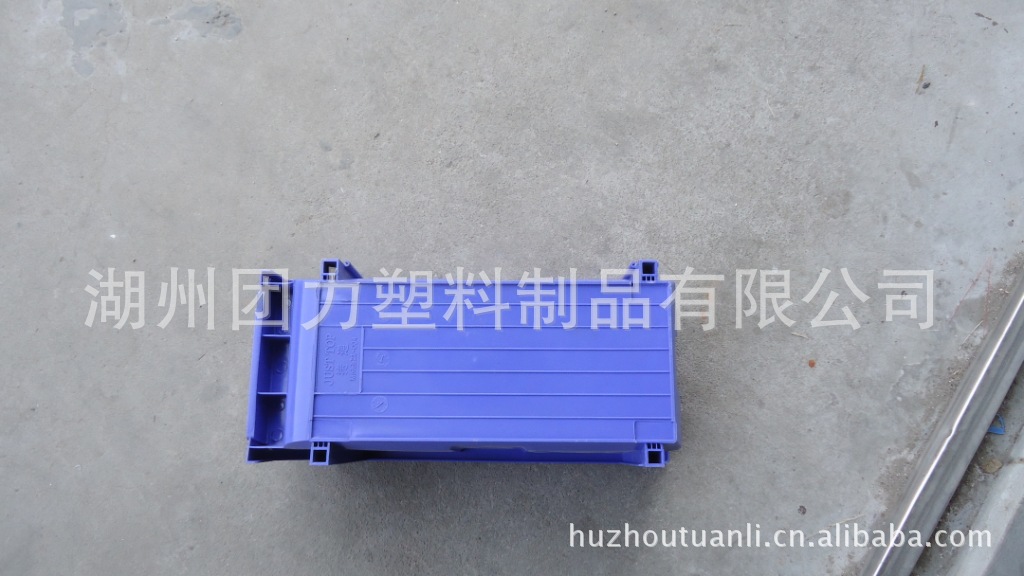 供应塑料零件盒 B1塑料零件盒 