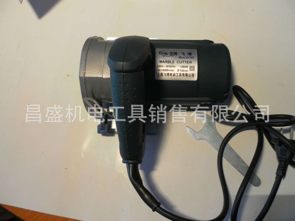 上海飞博 110石材切割机图片,上海飞博 110石