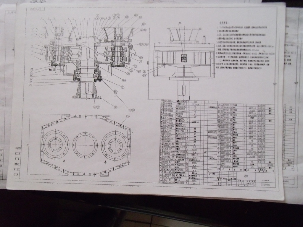 【三环减速机 打桩机 专用 430 450 480 自主研
