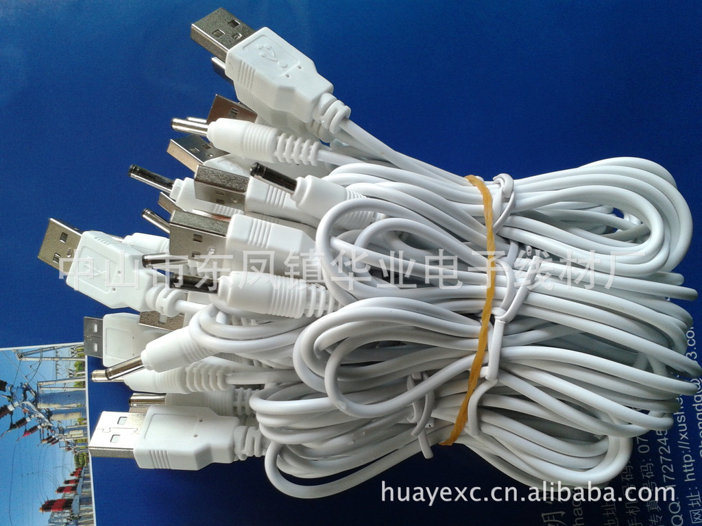 其他手机配件-USB转3.5DC线USB教程DC线cad基础知识线材图片