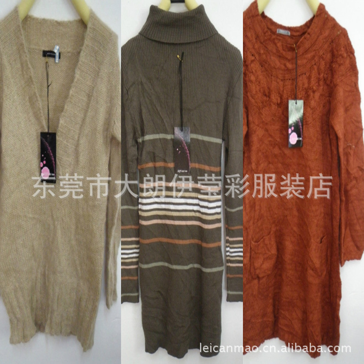 【妈妈中<em>长款毛衣</em> 中长款<em>中老年</em>毛衣 冬季新品