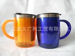 水杯厂家直销/内钢外塑办公杯/汽车杯/杯子/啤酒杯
