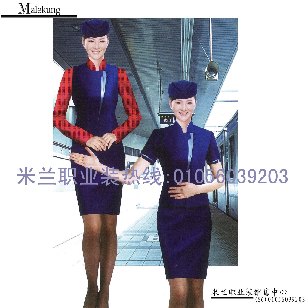 北京米兰博服装有限公司 供应信息 制服,工作服 航空制服 中国东方