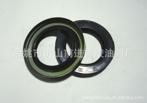 汽車油封