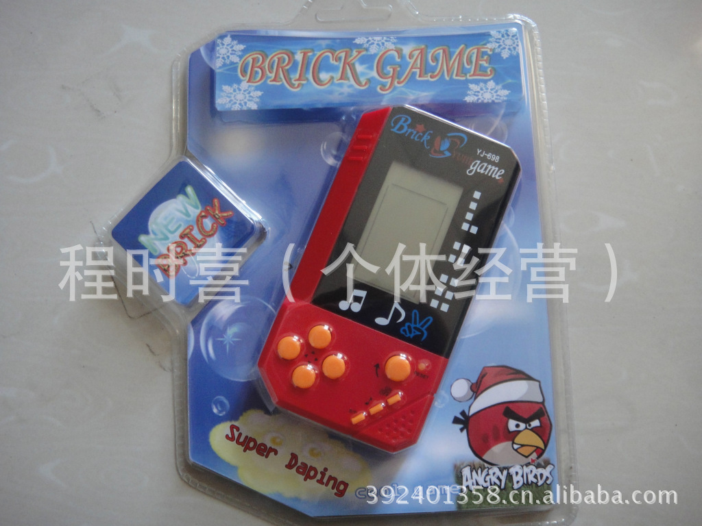 【供应俄罗斯方块游戏机】价格,厂家,图片,其他