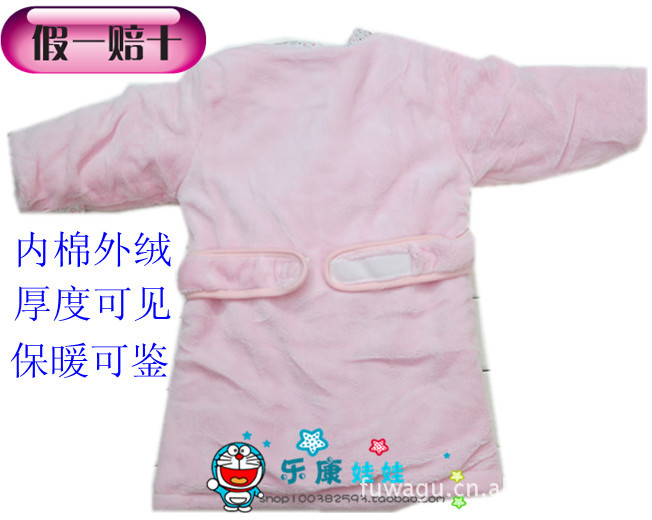 批发采购童家居服-福娃谷0-<em>8岁儿童睡衣</em>秋冬款