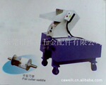 厂家供应破碎机、平型破碎机、慢速静音机边粉碎机