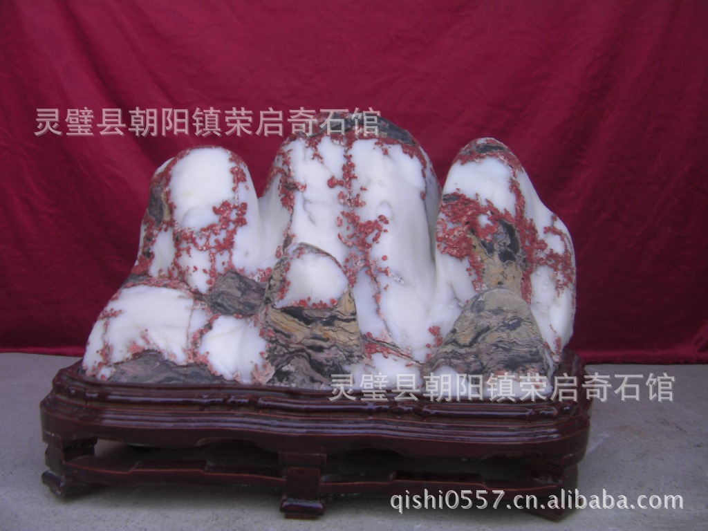 067号 灵璧白灵石 白灵璧 白灵玉 景观石 灵璧石精品交易网