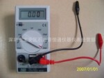 台湾泰仕TES-1500数字电容表TES1500手持数字式电容表TES 1500