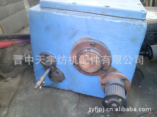 凸轮箱 气流纺配件 纺机配件 纺织配件 纺机配件