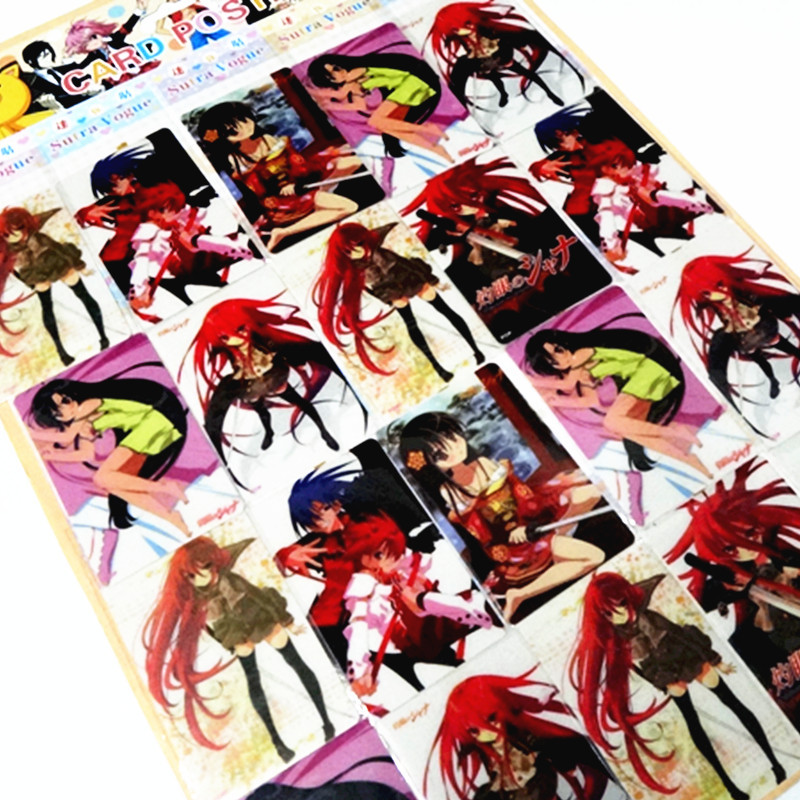 Fate命运卡贴 动漫卡贴 水晶卡贴 动漫周边 明星