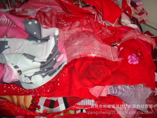 【纯棉布头。8元一斤】