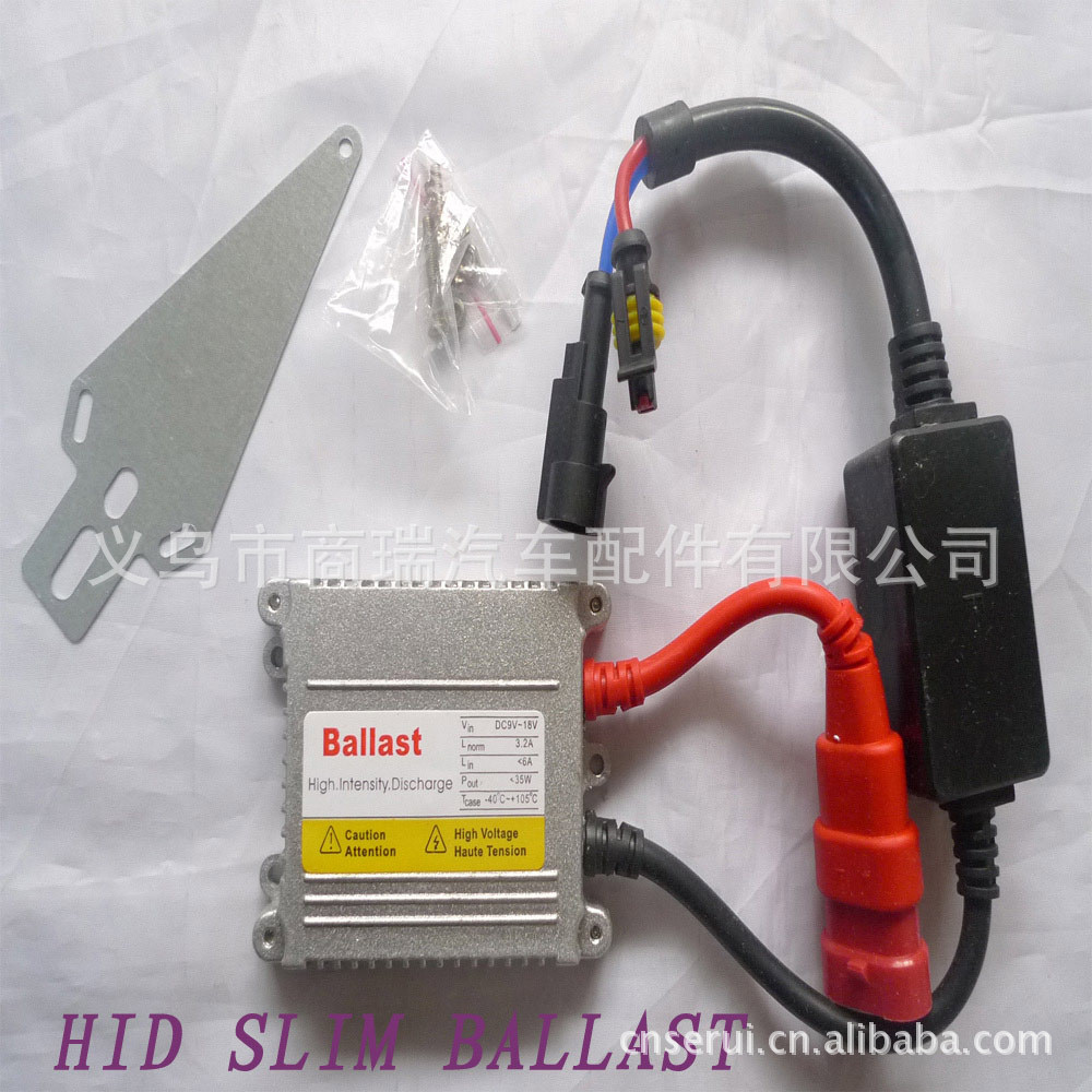 HID-SLIM-BALLAST