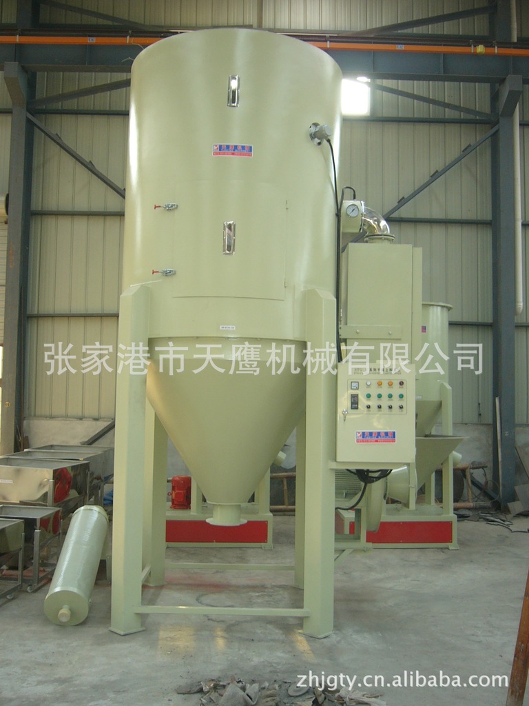 STG-U2500料斗式干燥机