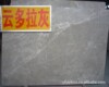 供应多种云多拉灰(又名:新古堡灰)、保质保量