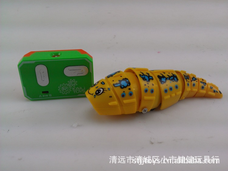 sy21遥控两通道电动毛毛虫恶搞小玩具玩具澄海地摊货小额批发