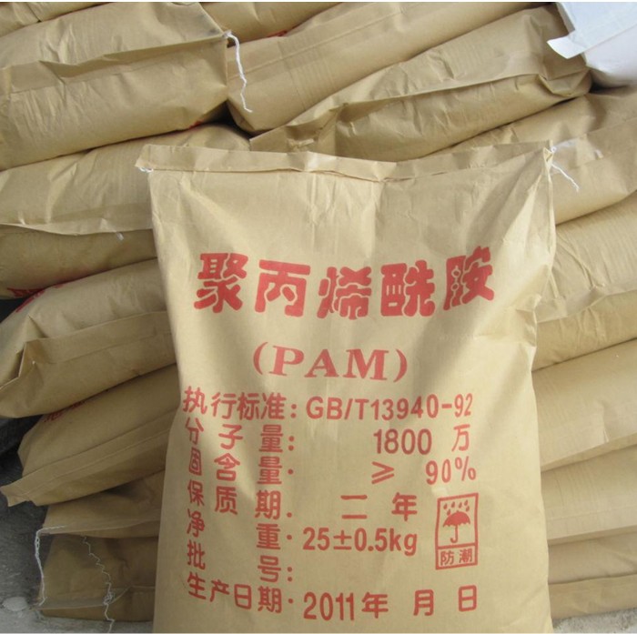 聚丙烯酰?