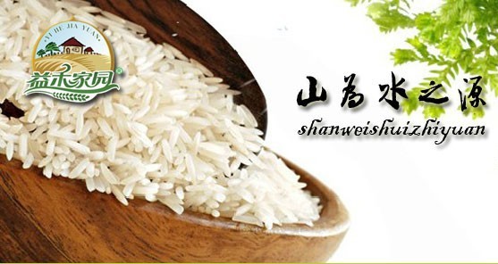 未命名