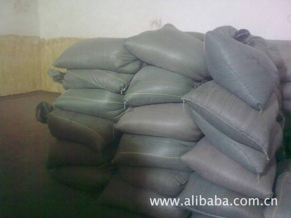 【中国云南普洱产-水洗阿拉比卡咖啡豆】价格