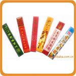 ��Ӧ��ǩ����� һ������ǩ�� ������ǩ��