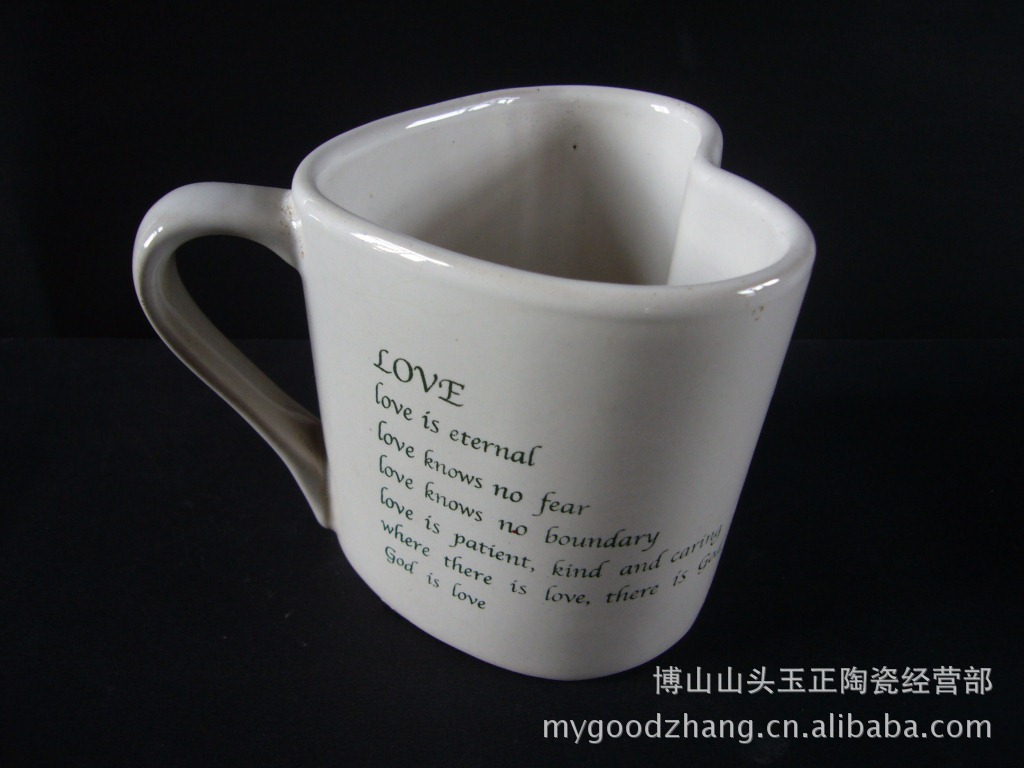 采购杯子-厂家直销优质注浆异形陶瓷足球杯 异